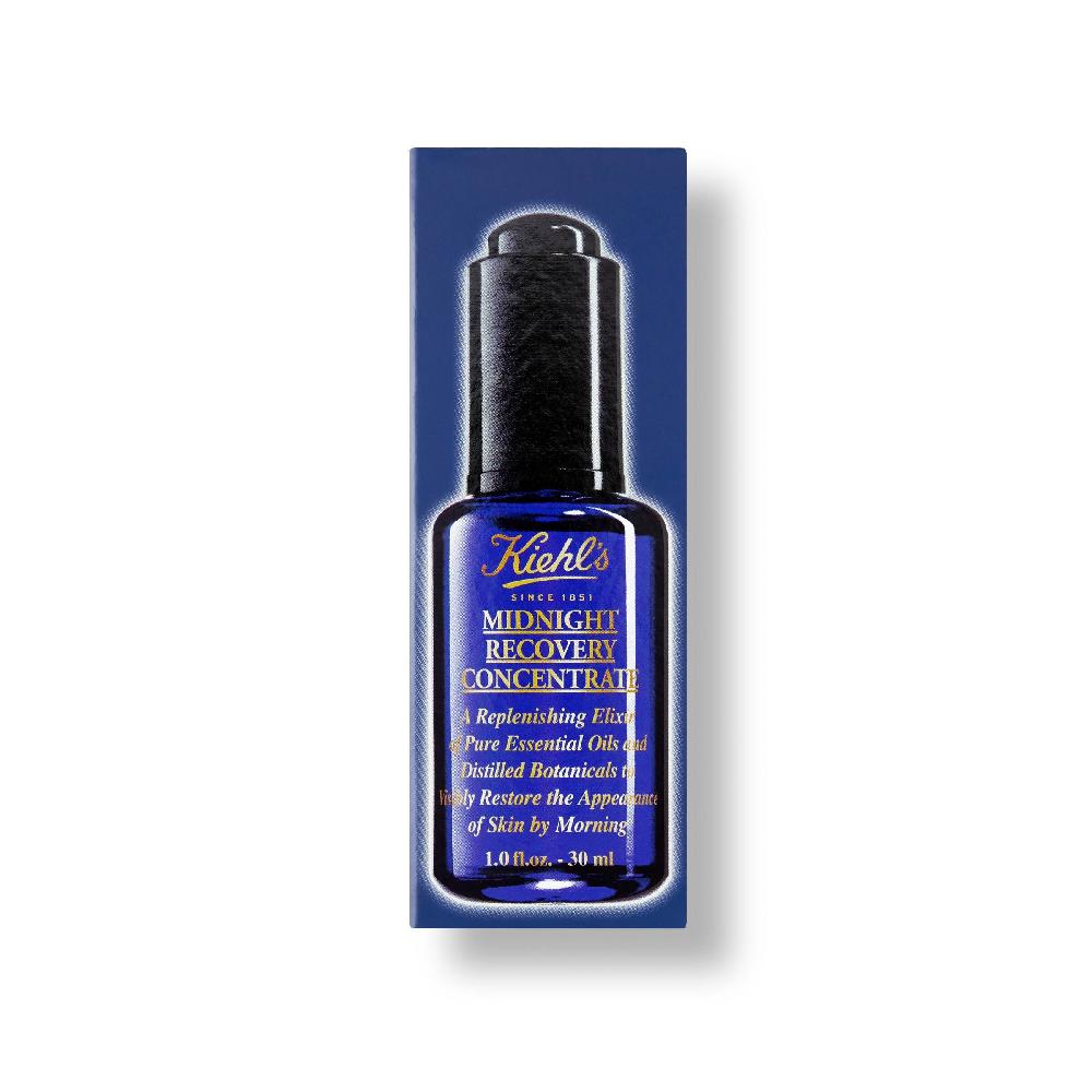 Kiehls Midnight Recovery Concentrate 2025