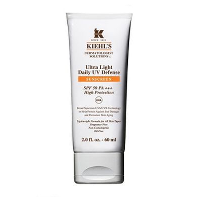 Kiehls Routine Anti-Macchie Qualità Garantita