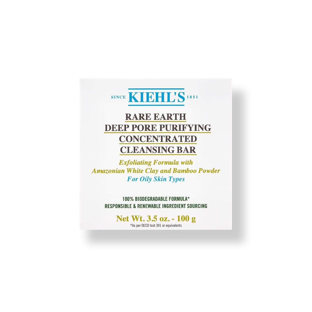 Kiehls Rare earth deep pore purifying concentrated cleansing bar Affare Del Giorno
