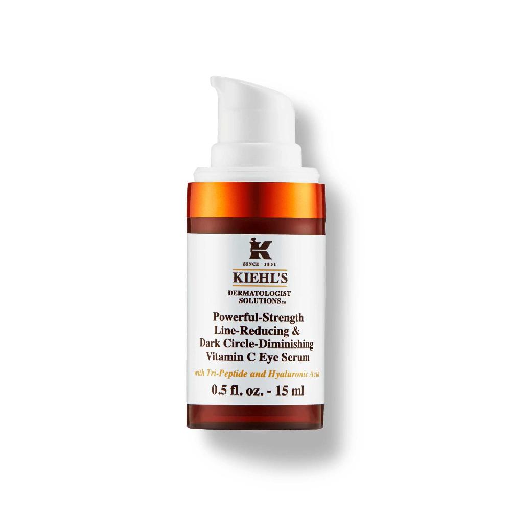 Kiehls Routine Prime Rughe Novità