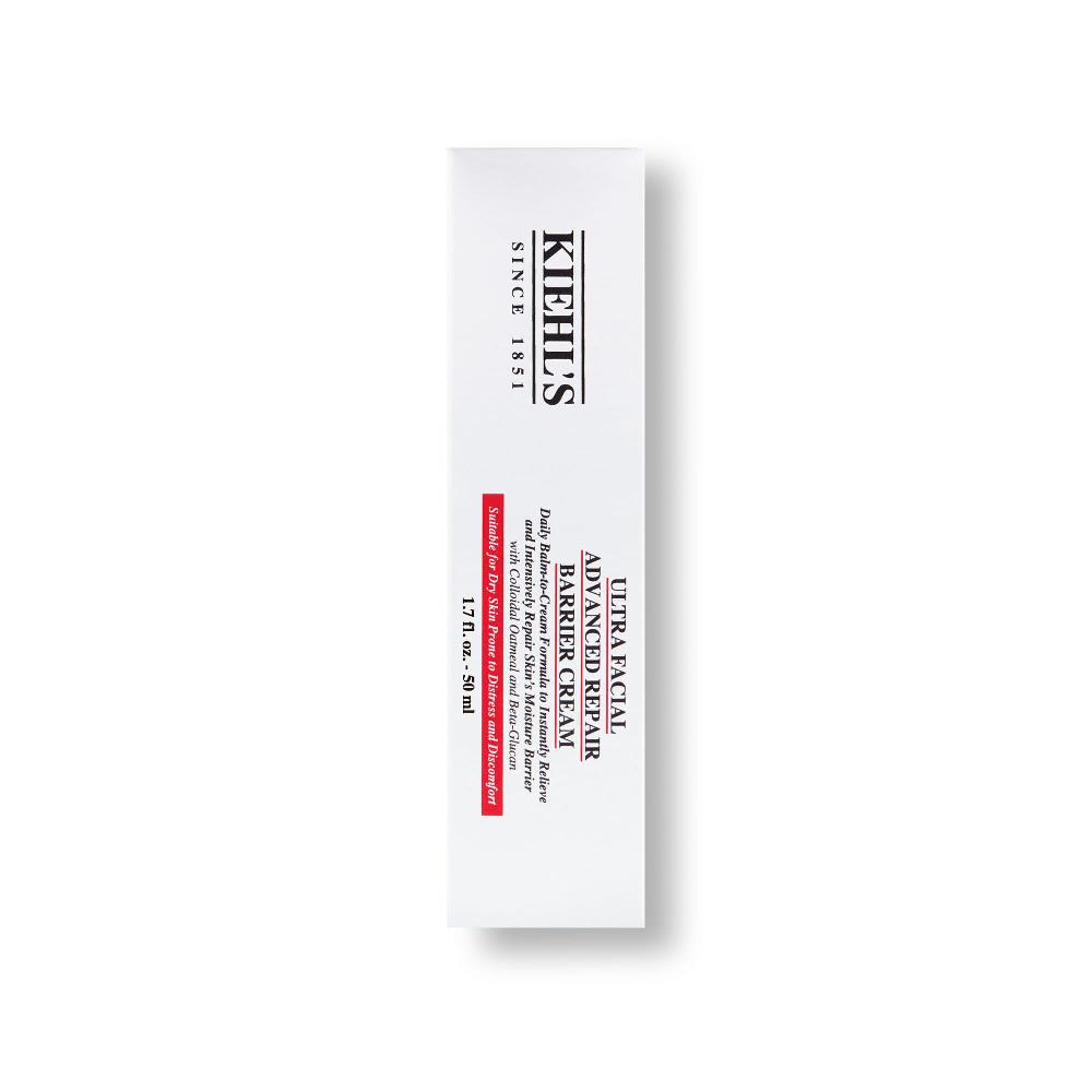 Kiehls Ultra Facial Advanced Repair Barrier Cream 2025