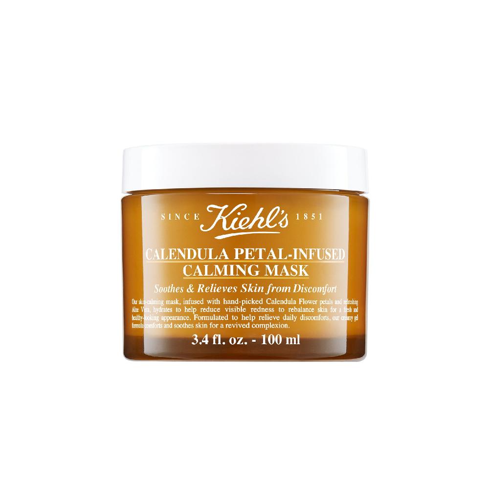 Kiehls Calendula Petal-Infused Calming Mask Promozione